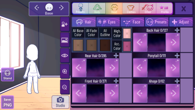 Screenshot of the application Gacha Nebula - #3