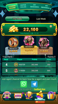 Screenshot of the application Ind Bingo - #3