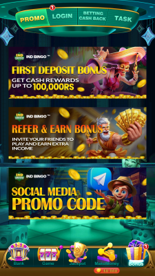 Screenshot of the application Ind Bingo - #4