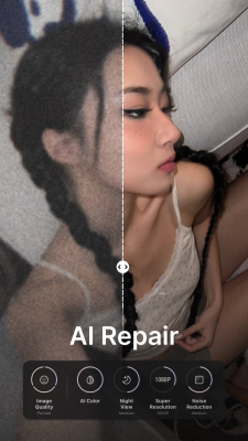 Screenshot of the application Wink - Video Enhancing Tool - #3