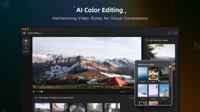 Screenshot of the application WinkStudio - #4