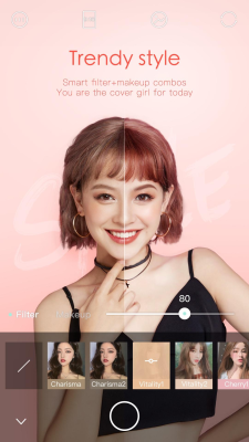 Screenshot of the application Ulike - #3