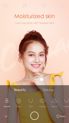 Screenshot of the application Ulike - #6