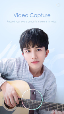 Screenshot of the application Ulike - #8