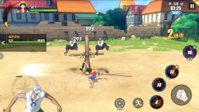 Screenshot of the application One Piece: Fighting Path - #2