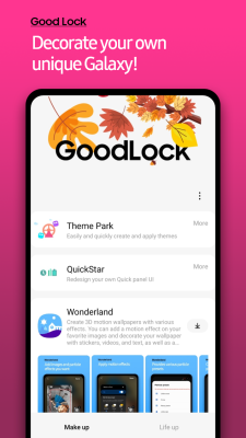 Screenshot of the application Samsung Good Lock - #1