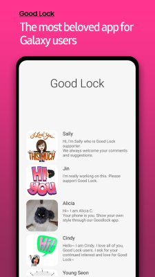 Screenshot of the application Samsung Good Lock - #3