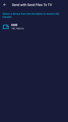 Screenshot of the application Send files to TV - #3