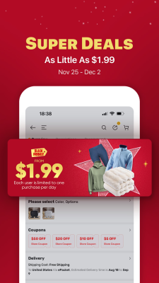 Screenshot of the application DHgate - #4