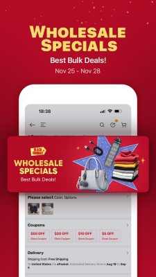 Screenshot of the application DHgate - #5