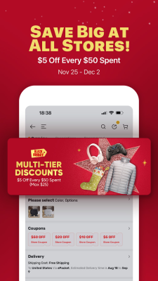 Screenshot of the application DHgate - #8