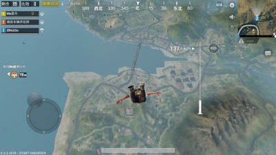 Screenshot of the application Game for Peace - #4