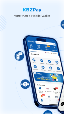 Screenshot of the application KBZPay - #2