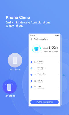 Screenshot of the application EasyShare - #3