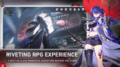 Screenshot of the application Honkai: Star Rail - #4