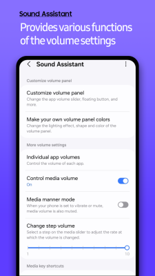Screenshot of the application Sound Assistant - #4