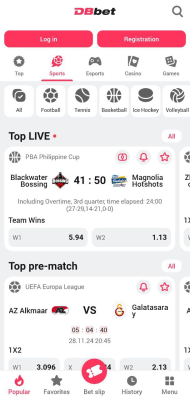 Screenshot of the application DBbet APK - #1