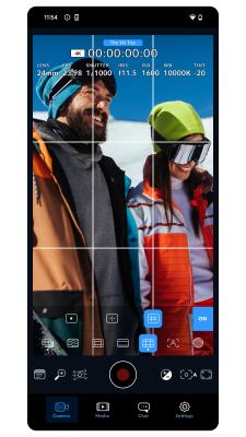 Screenshot of the application Blackmagic Camera - #4
