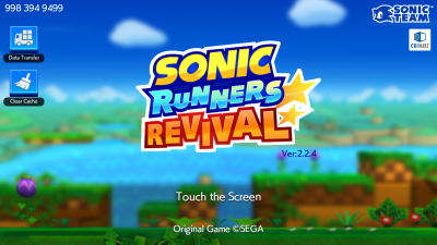 Screenshot of the application Sonic Runners Revival - #2