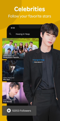 Screenshot of the application Viki - #7