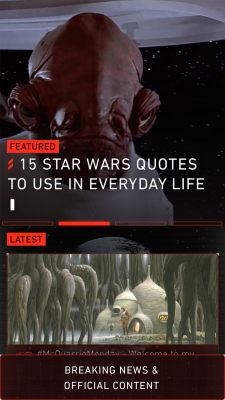 Screenshot of the application Star Wars - #7