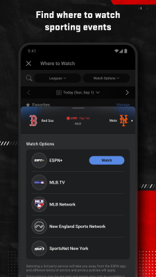 Screenshot of the application ESPN - #5