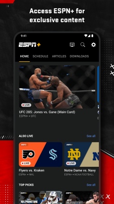 Screenshot of the application ESPN - #6