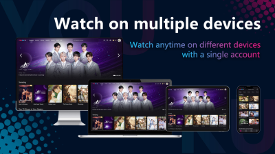 Screenshot of the application YOUKU - #3