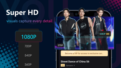 Screenshot of the application YOUKU - #5