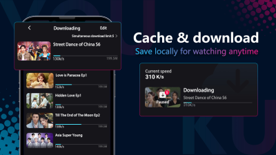 Screenshot of the application YOUKU - #6