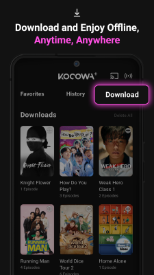 Screenshot of the application KOCOWA+ - #4