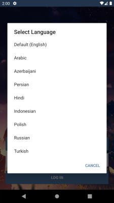 Screenshot of the application DM - The best messenger on your Android. - #3