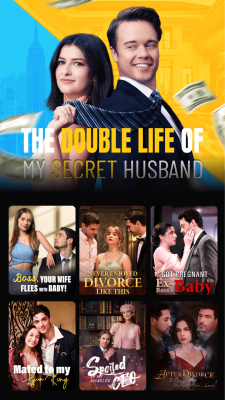 Screenshot of the application SnackShort - #3