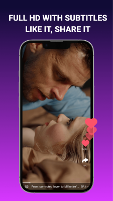 Screenshot of the application SnackShort - #5