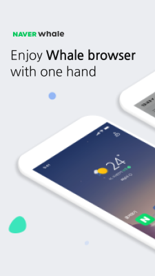 Screenshot of the application Naver Whale Browser - #1