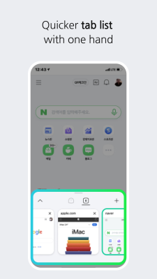 Screenshot of the application Naver Whale Browser - #4