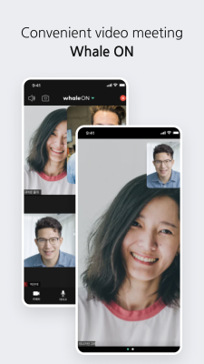 Screenshot of the application Naver Whale Browser - #6