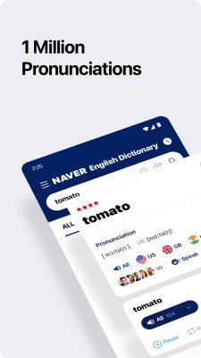Screenshot of the application NAVER Dictionary - #3