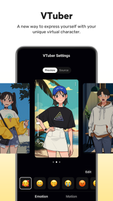 Screenshot of the application PRISM Live - #5