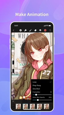 Screenshot of the application HiPaint - #4