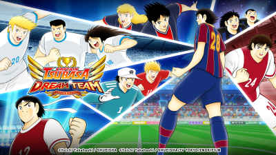 Screenshot of the application Captain Tsubasa: Dream Team - #1