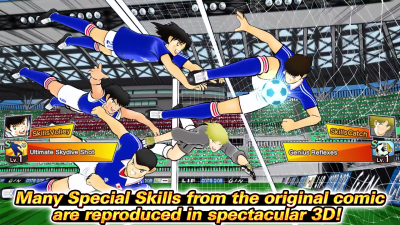 Screenshot of the application Captain Tsubasa: Dream Team - #3