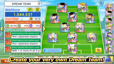 Screenshot of the application Captain Tsubasa: Dream Team - #5