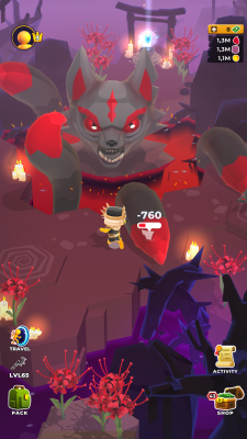 Screenshot of the application My Little Universe - #7