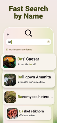 Screenshot of the application Mushroom ID - #7