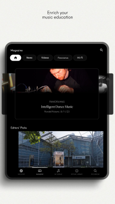 Screenshot of the application Qobuz - #5