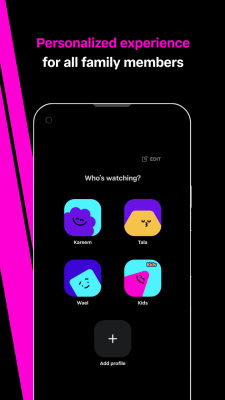 Screenshot of the application OSN+ - #5