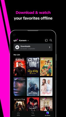 Screenshot of the application OSN+ - #7