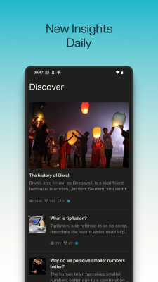 Screenshot of the application Perplexity - #3