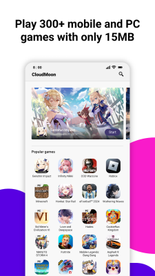 Screenshot of the application CloudMoon - #1